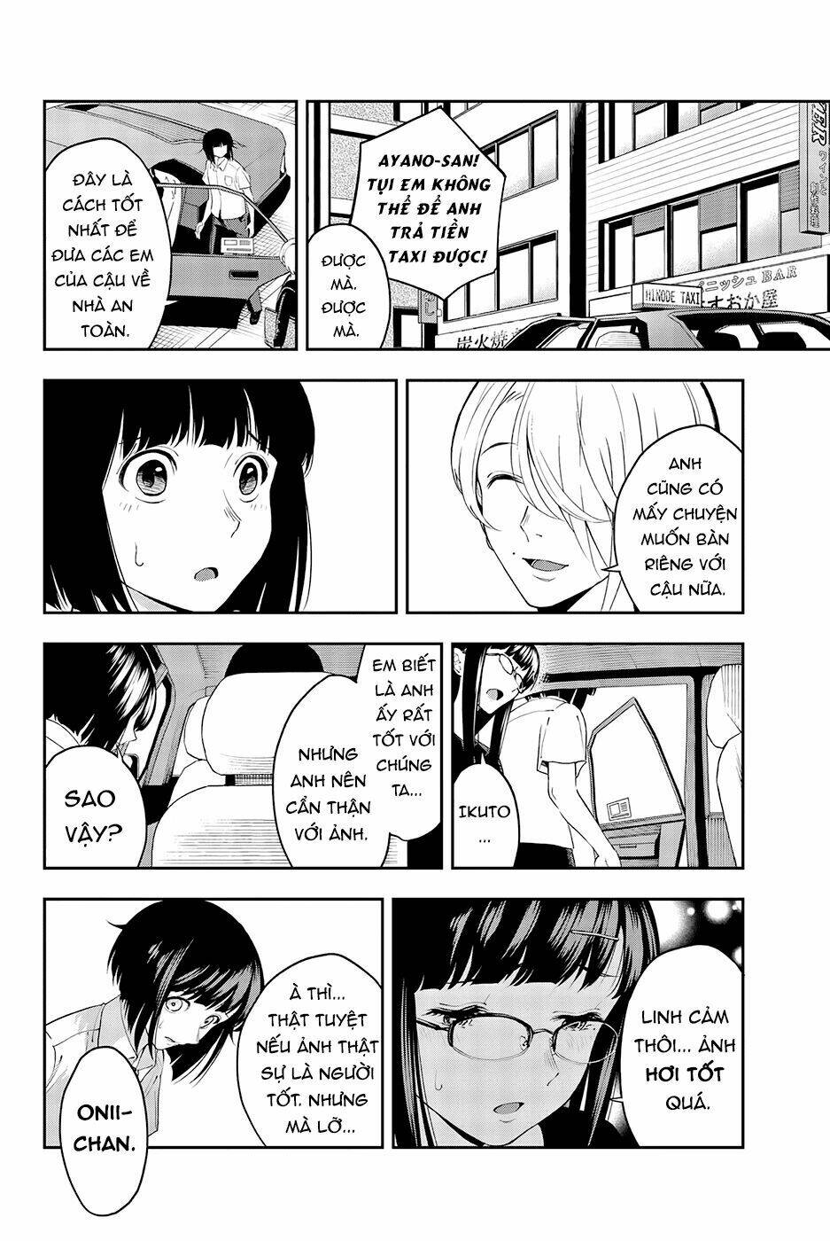 Runway De Waratte: Chapter 34