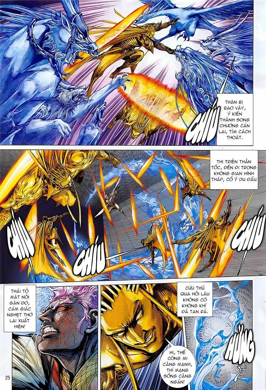 Thiết Tướng Tung Hoành: Chapter 242