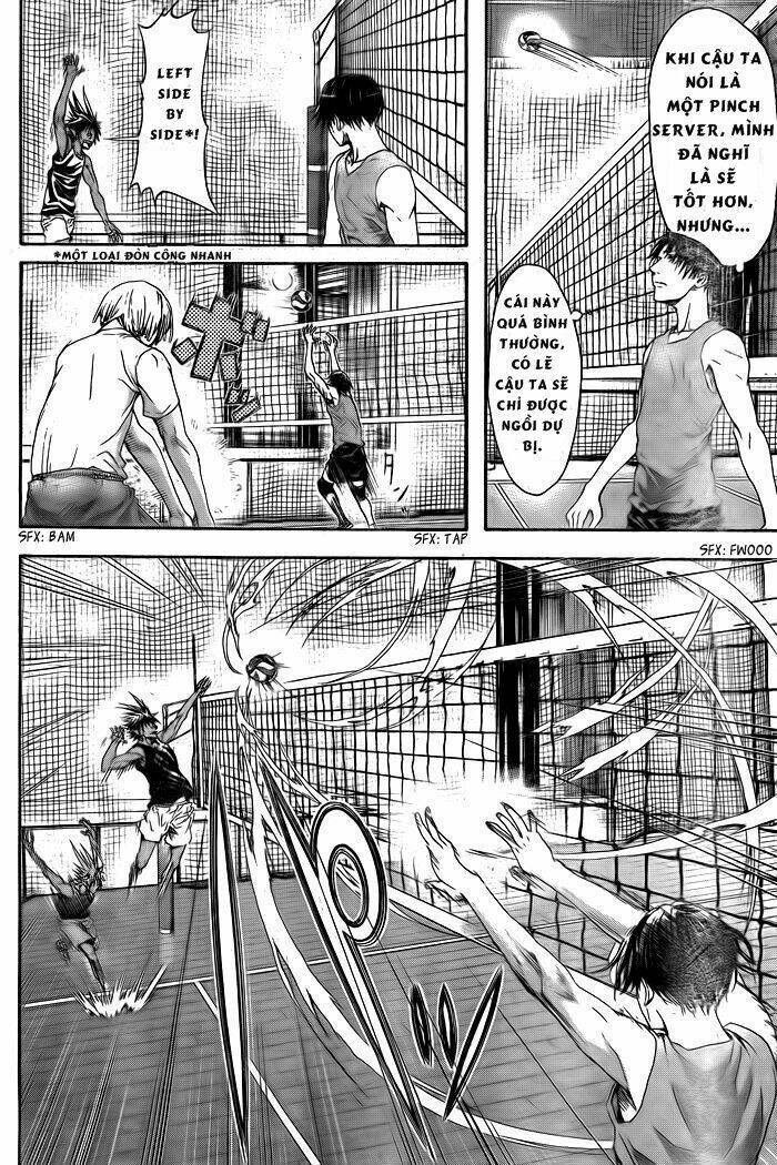 Harigane Service: Chapter 1