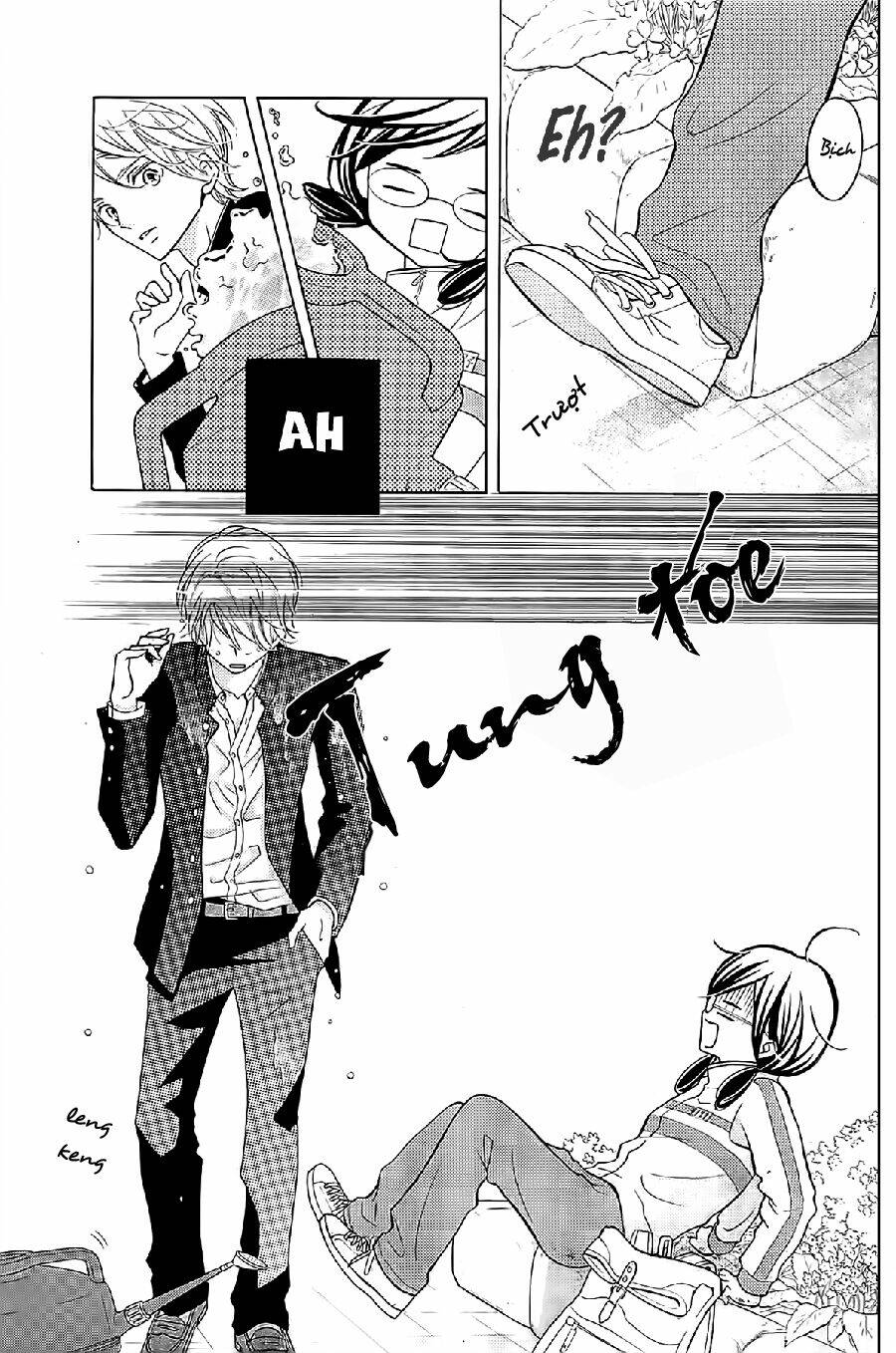 Kageno Datte Seishun Shitai: Chapter 1