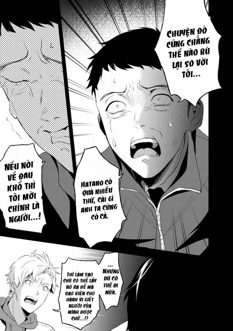 Biệt Khúc Cuối Cùng.: Chapter 7