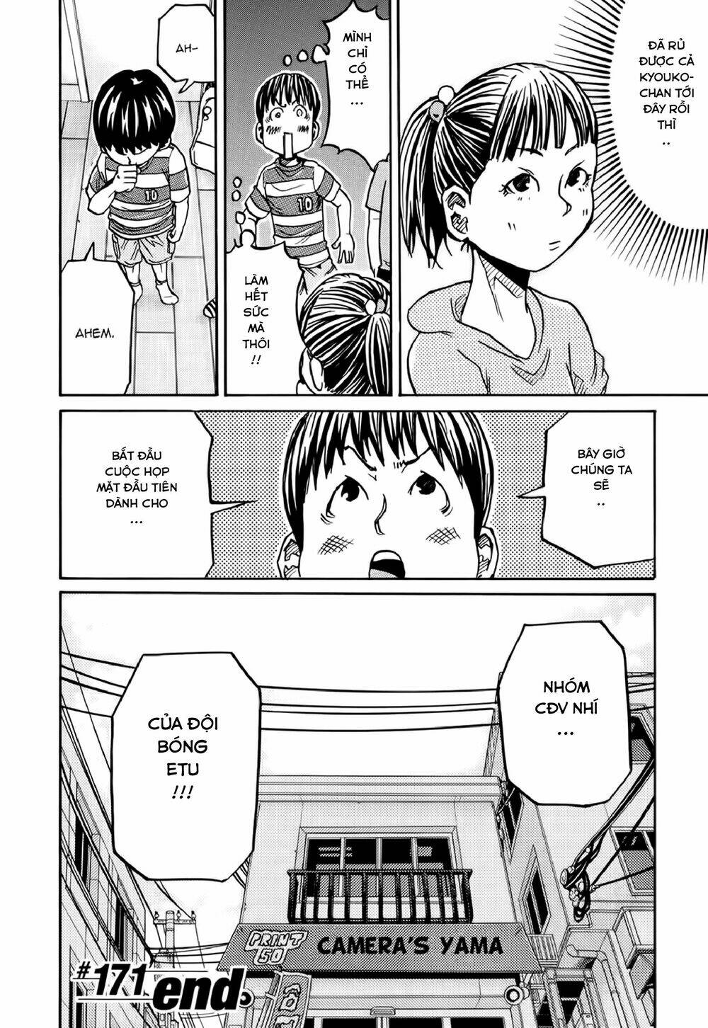 Giant Killing: Chapter 171