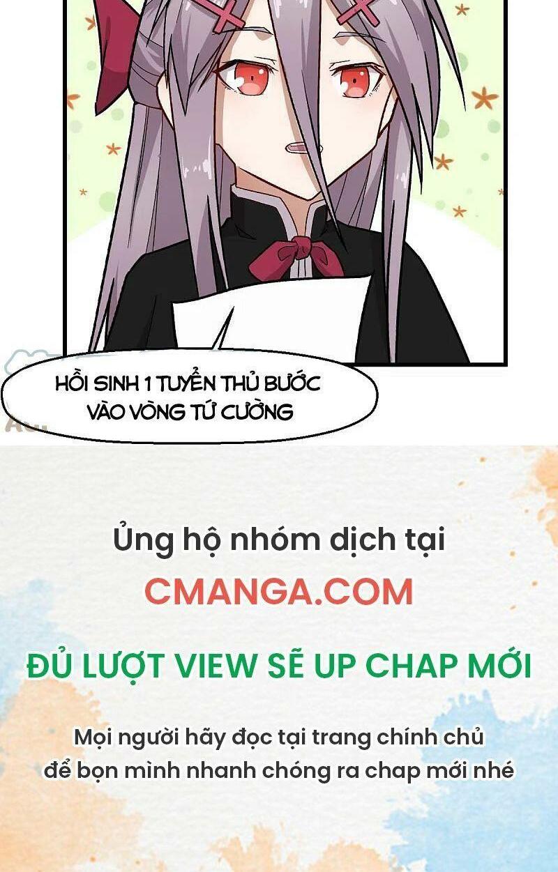 Vườn Trường Cuồng Sư Hệ Thống: Chapter 243