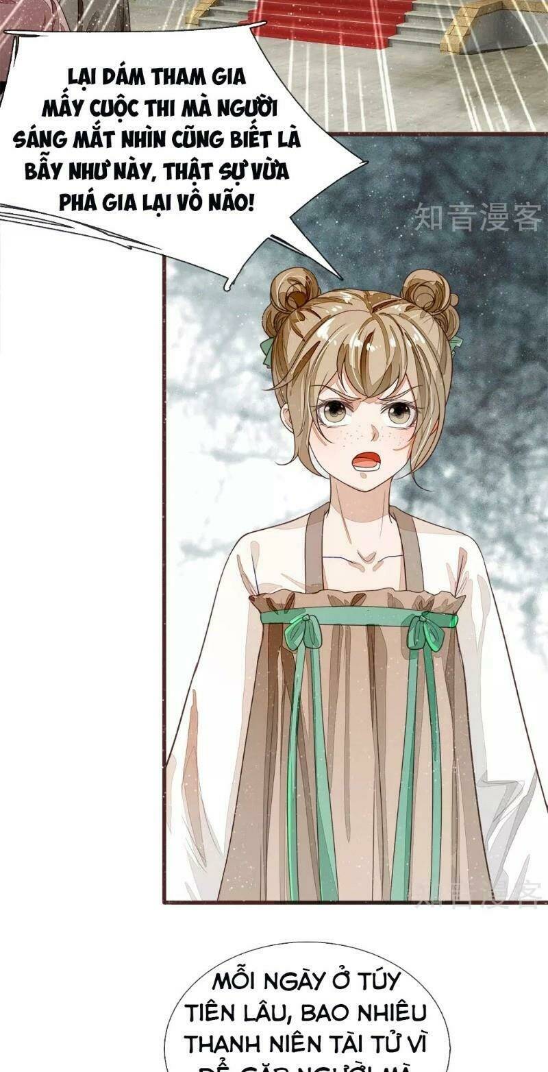 Đệ Nhất Hoàn Khố: Chapter 88