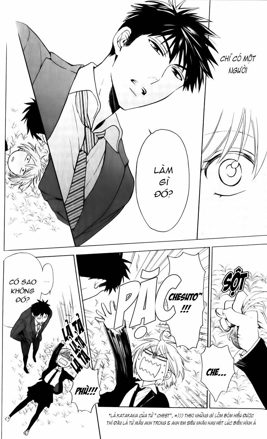 Thầy Giáo Của Tôi: Chapter 61