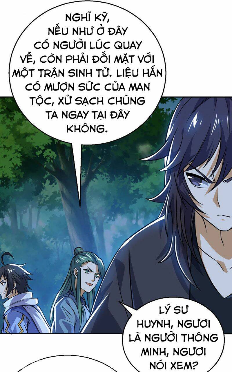 Thần Võ Đế Tôn: Chapter 69