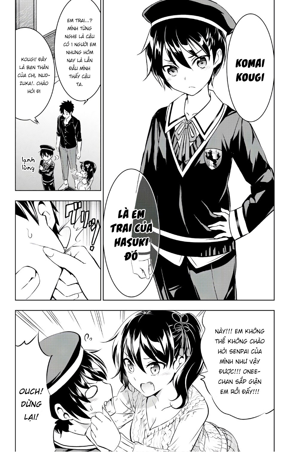 Kushuku Gakkou No Alice: Chapter 45