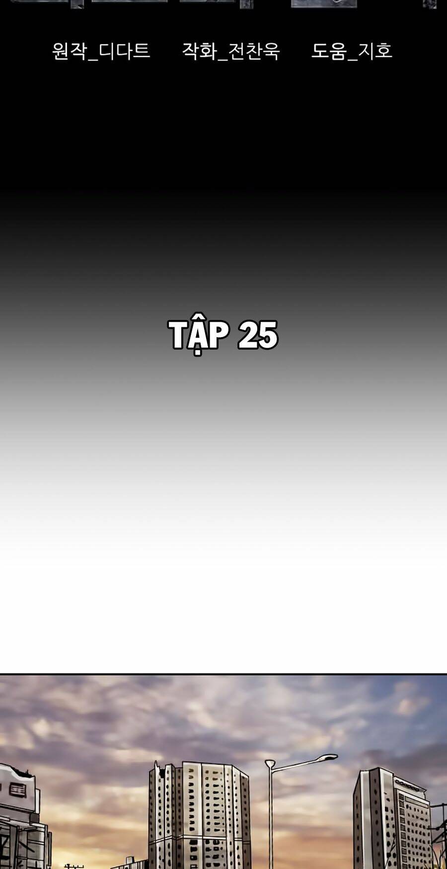 Thợ Săn Đầu Tiên: Chapter 25