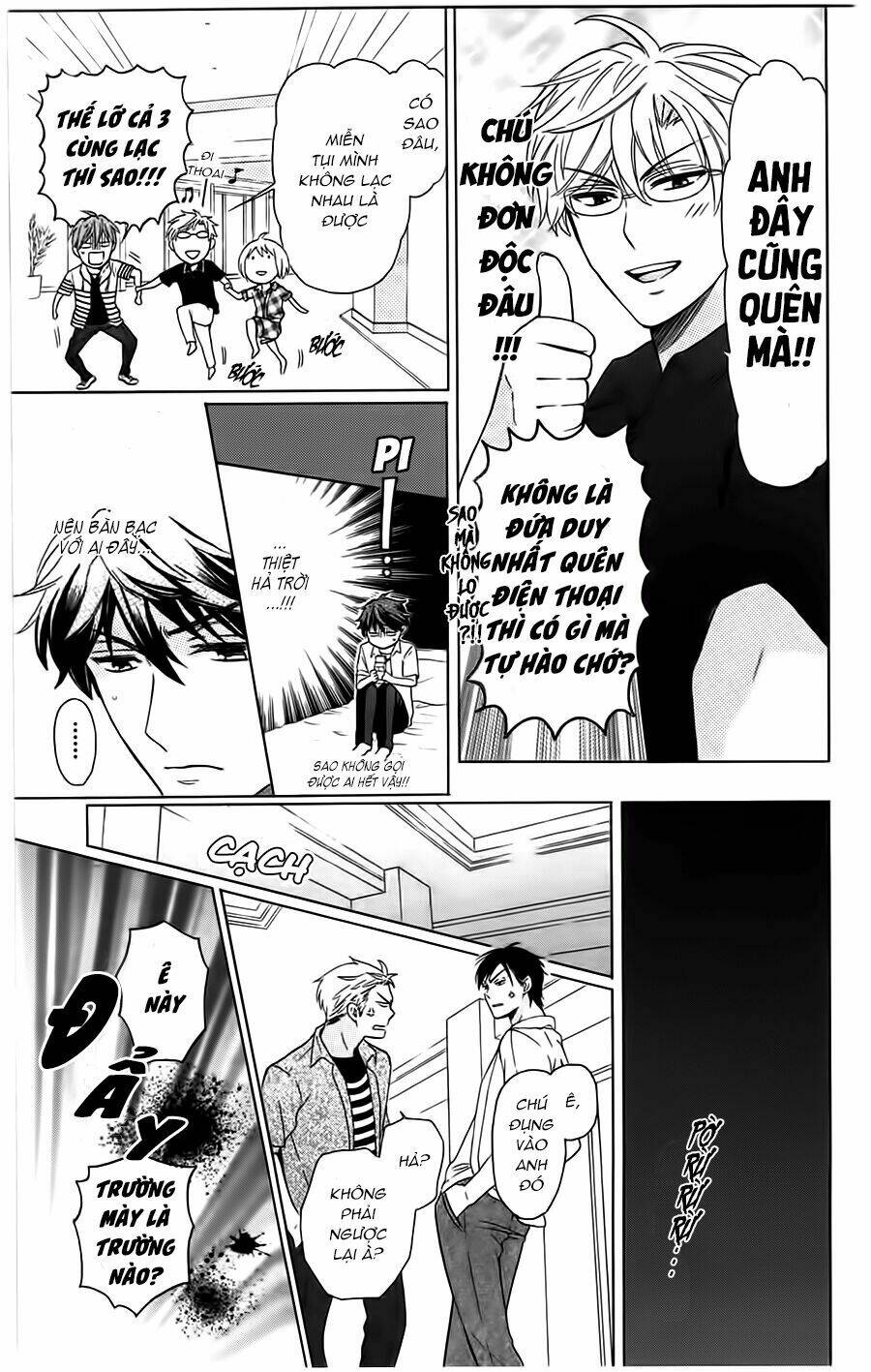 Thầy Giáo Của Tôi: Chapter 86