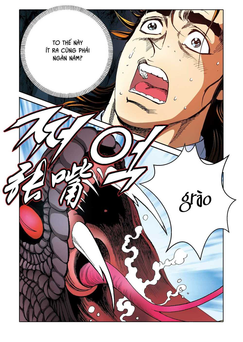 Nhật Tà Nguyệt Ma: Chapter 178