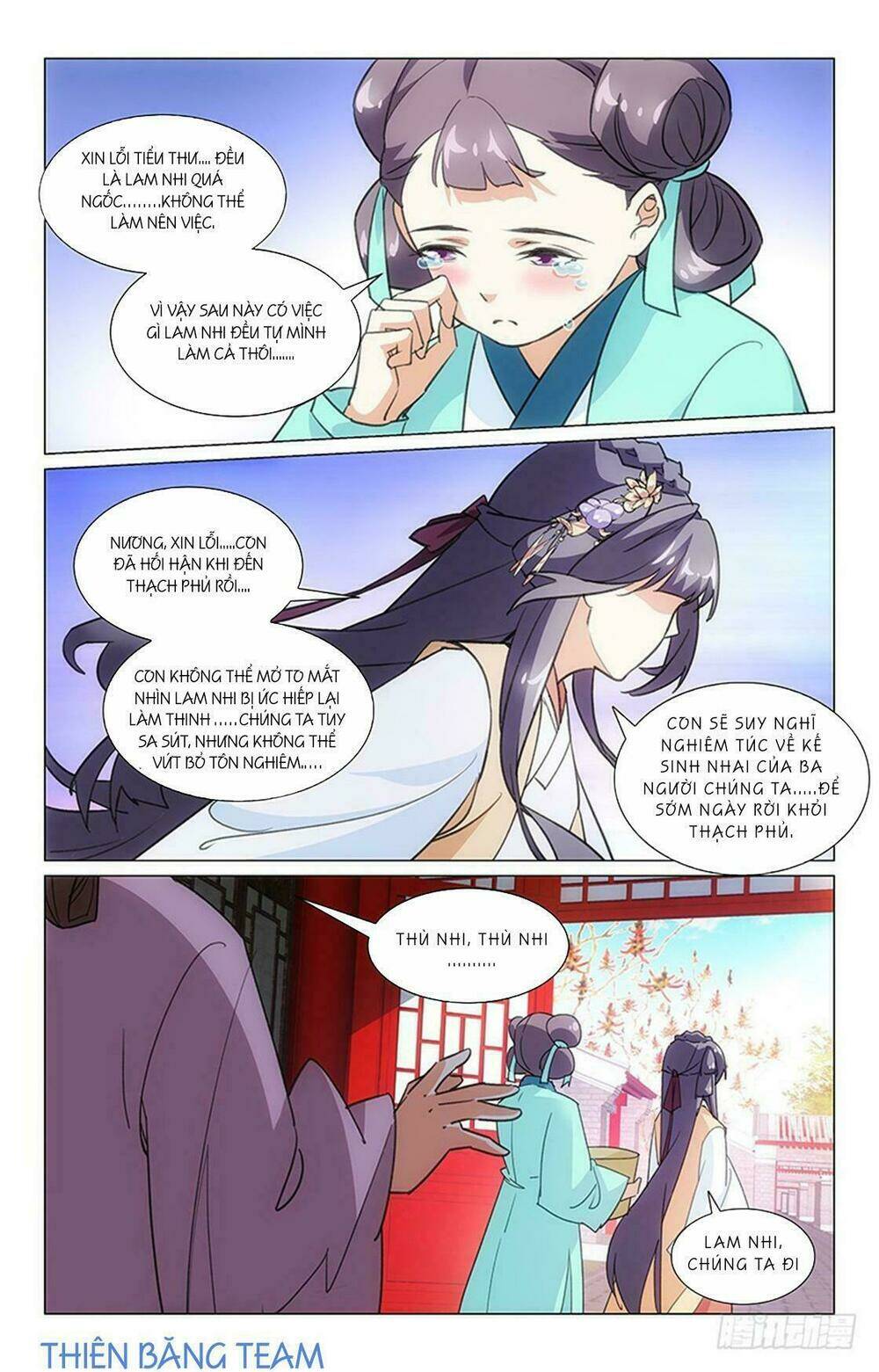Hậu Cung Kinh Mộng: Chapter 9