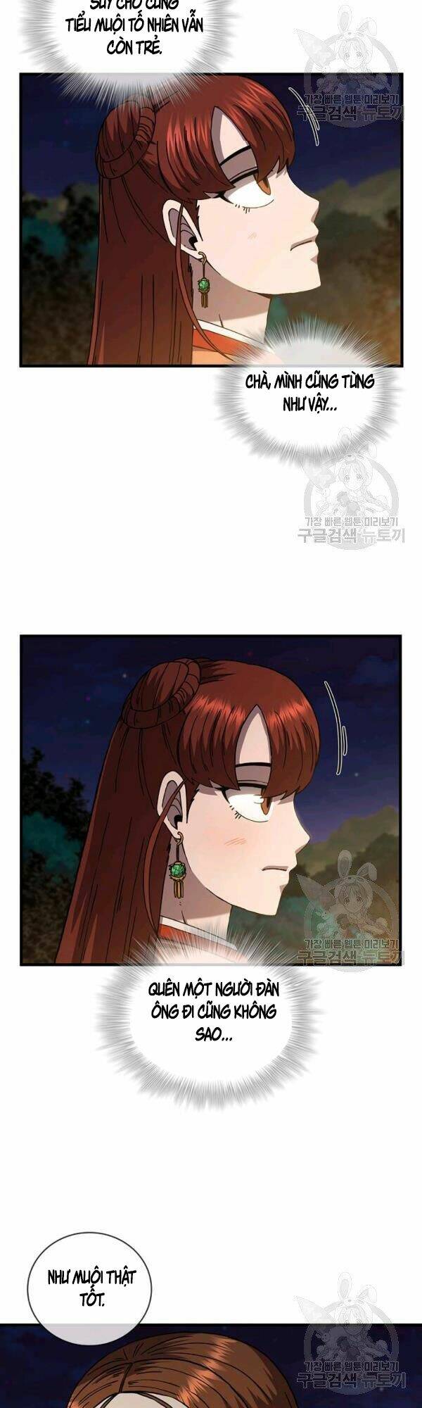 Thân Thủ Đệ Nhất Kiếm: Chapter 50