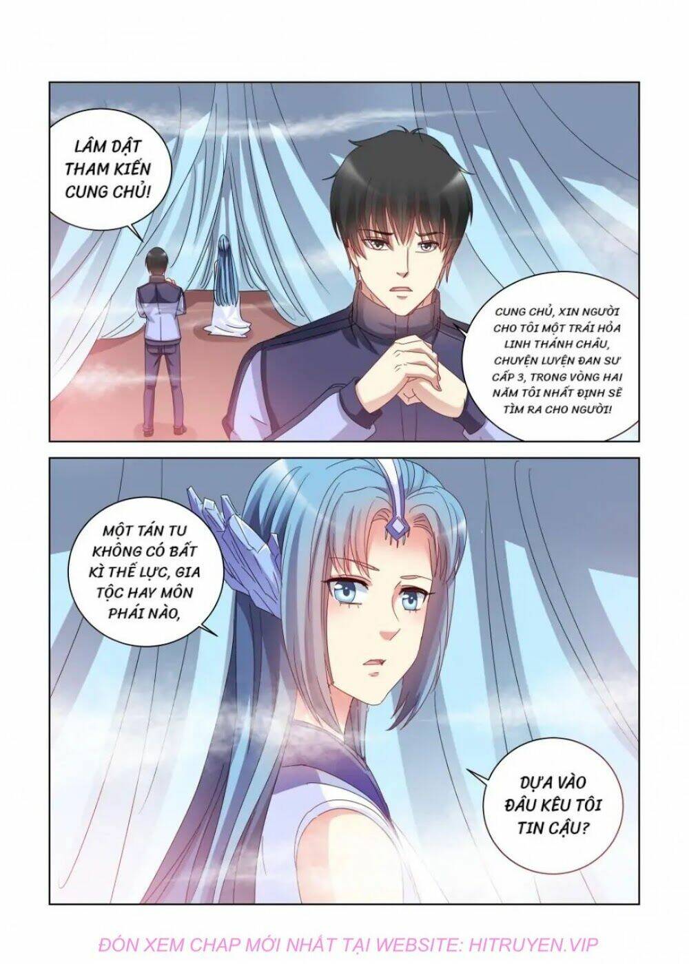 Cao Thủ Cận Vệ Của Hoa Khôi: Chapter 397