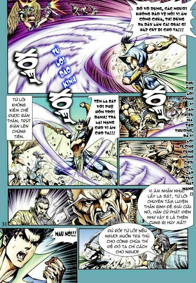 Thần Binh Ngoại Truyện: Chapter 9