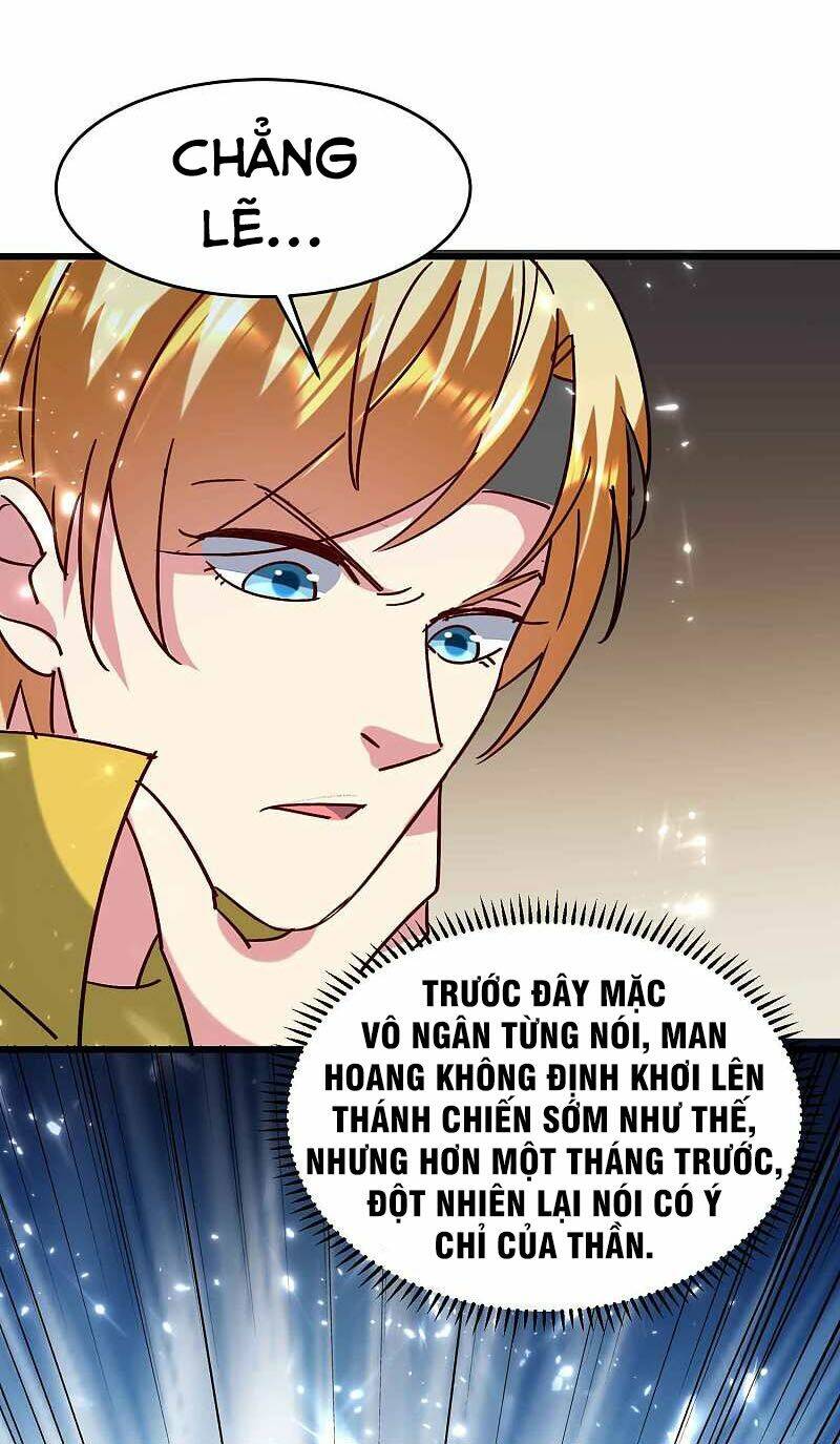 Vạn Giới Tiên Vương: Chapter 127