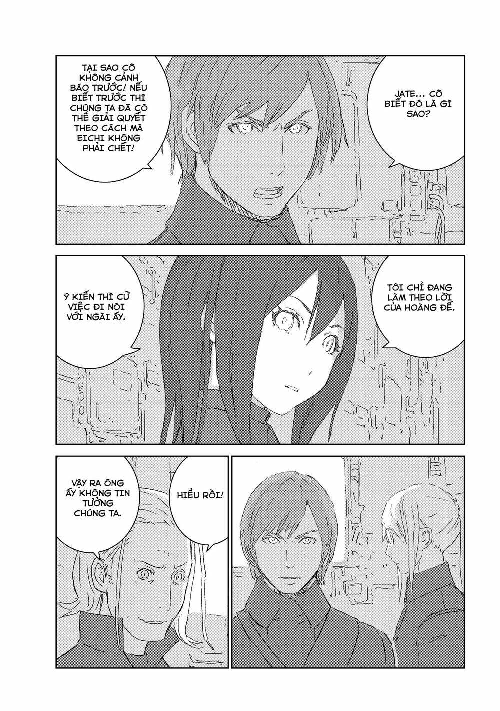 Aposimz: Chapter 3