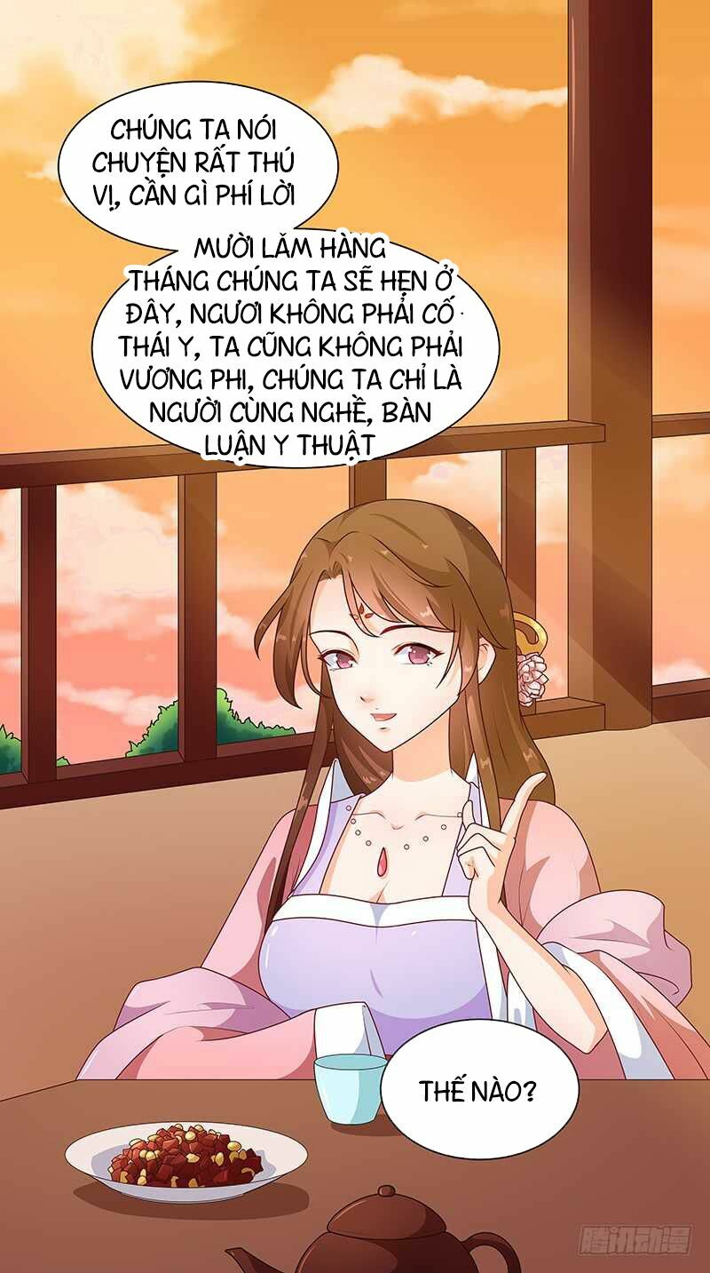 Thiên Tài Tiểu Độc Phi: Chapter 69