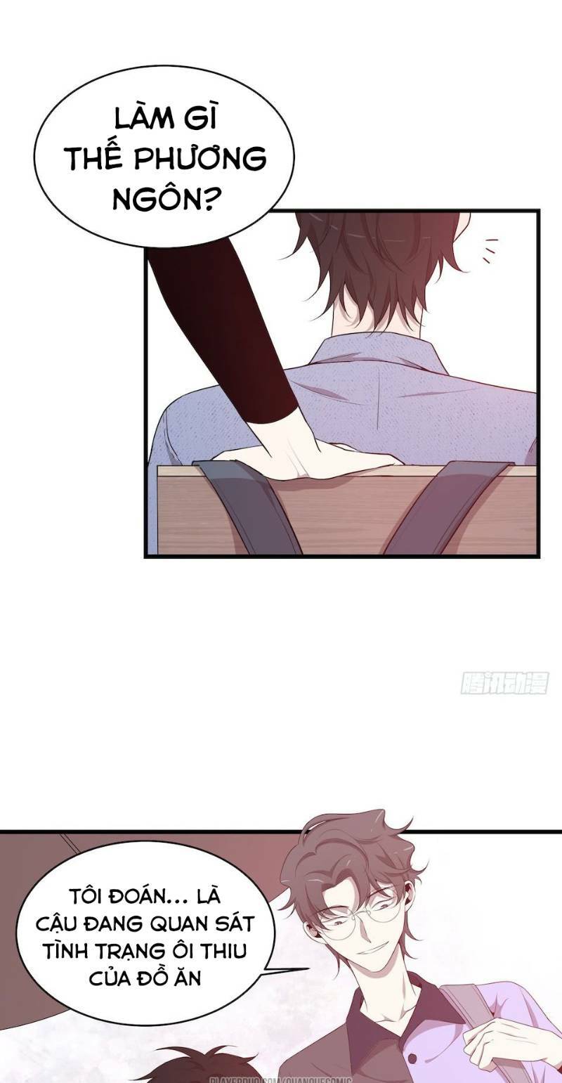 Thát Không Mê Thất: Chapter 26