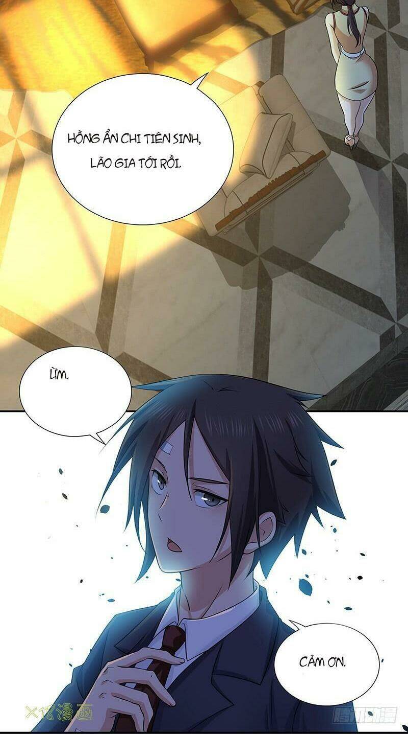 Hành Khúc Của Tôi Và Em: Chapter 6
