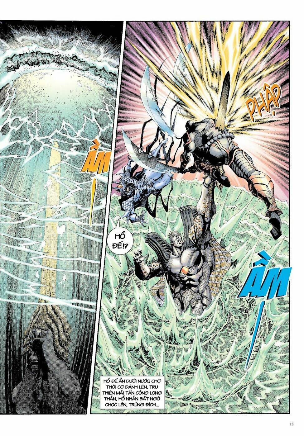 Long Thần - Trung Bộ Khúc: Chapter 43