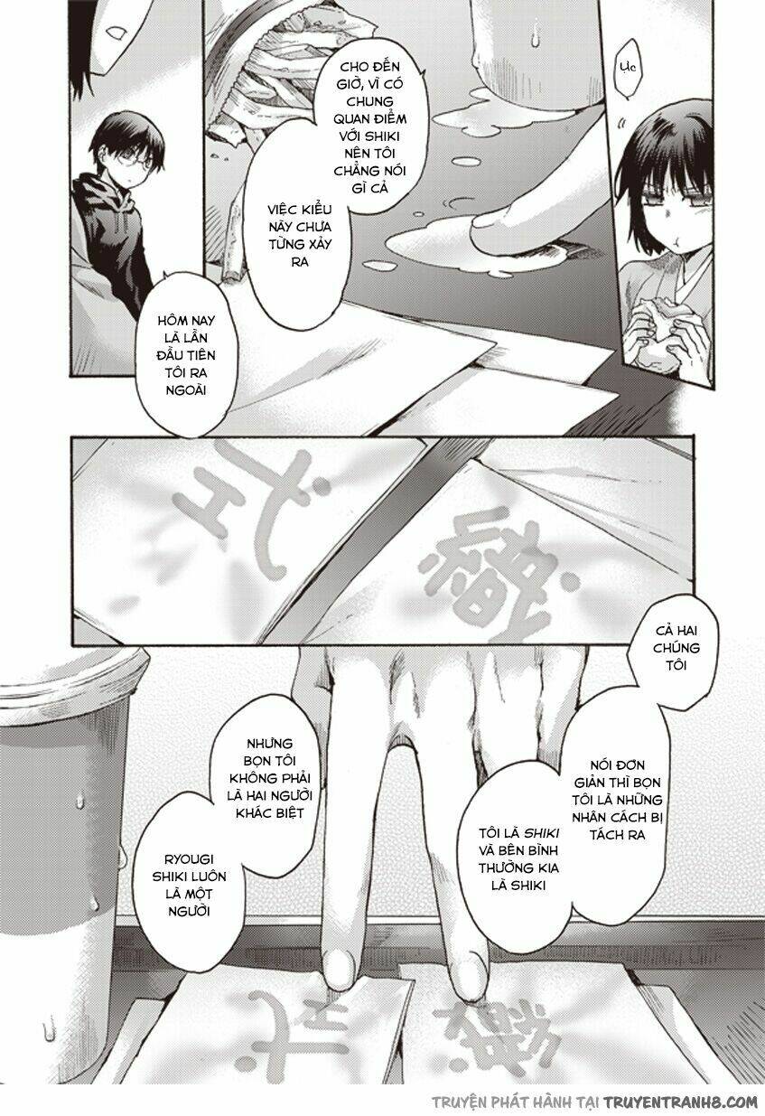 Kara No Kyoukai - The Garden Of Sinners: Chapter 6