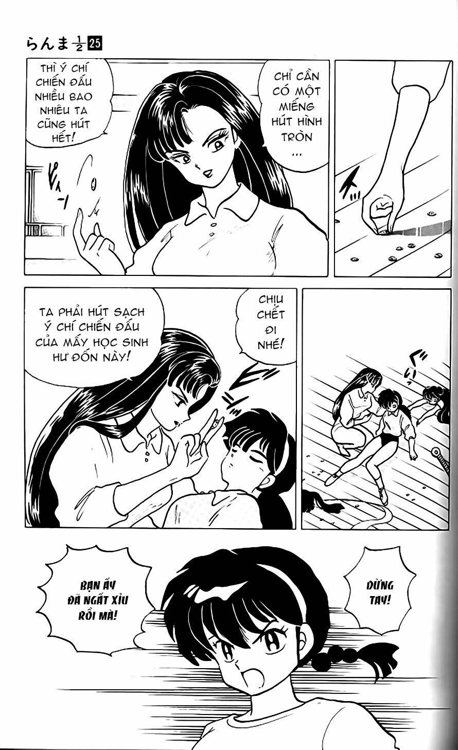 Suối Lời Nguyền: Chapter 264