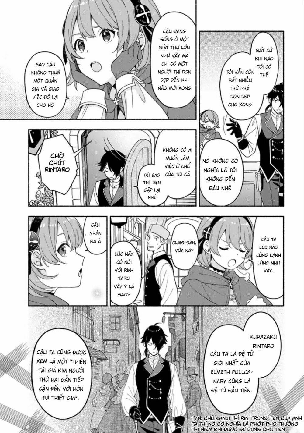 The Necromancer Maid: Chapter 1