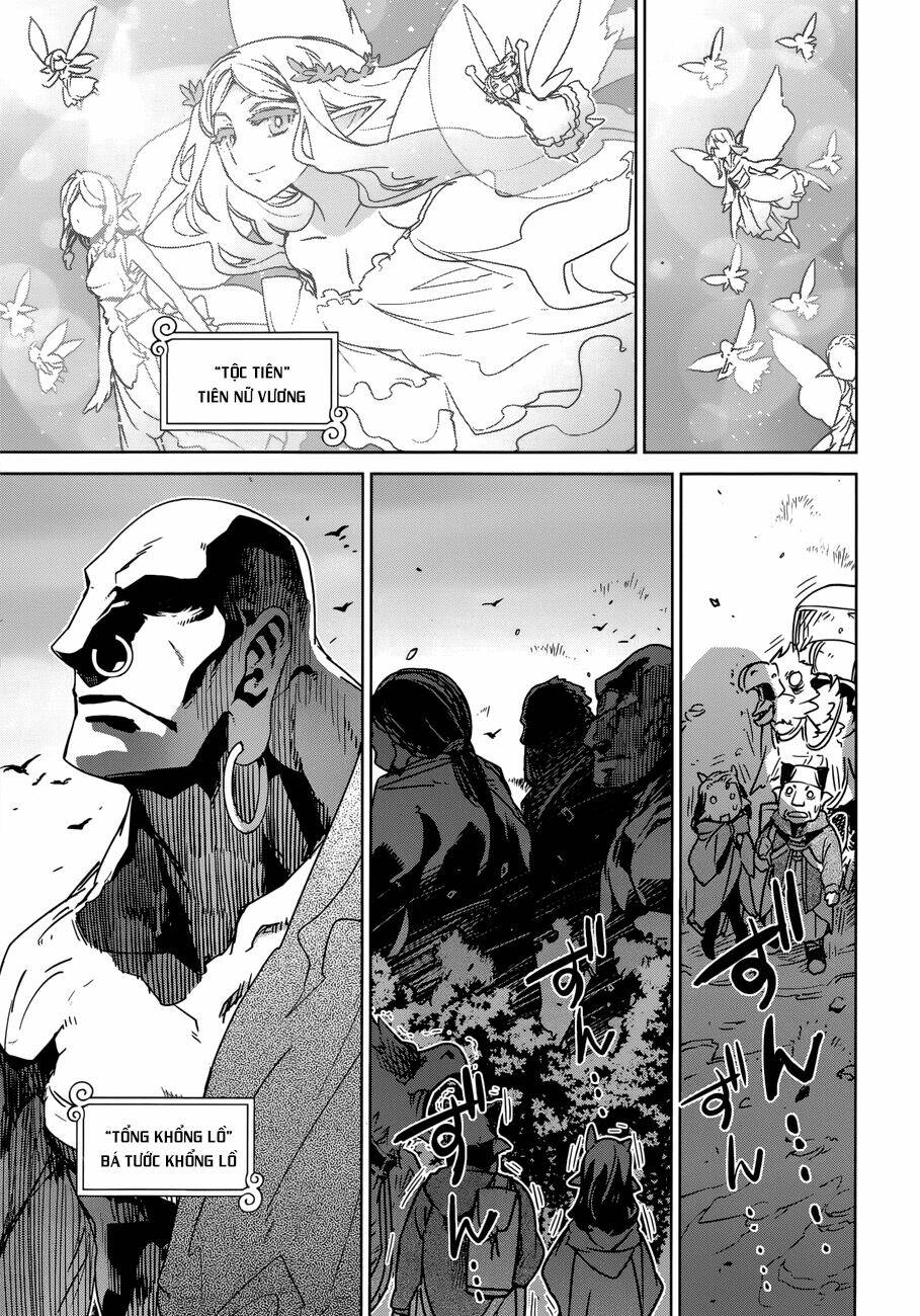 Maoyuu Maoh Yuusha: Chapter 25