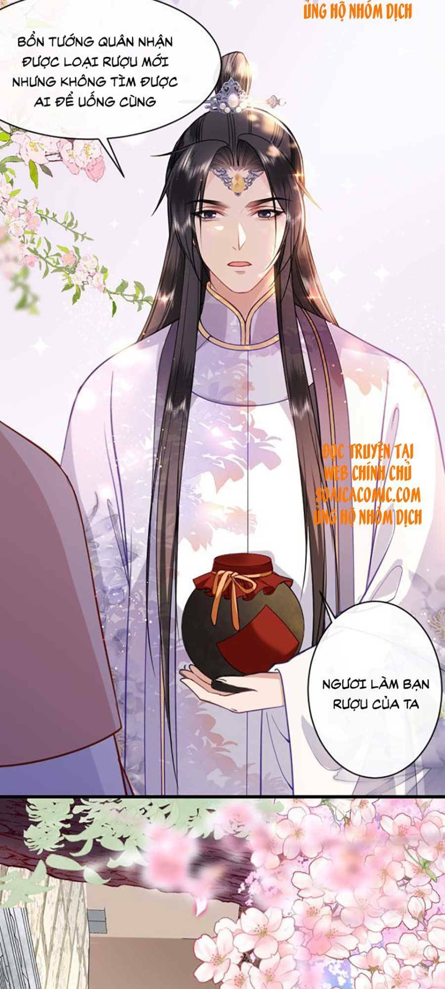 Tướng Quân, Bổn Phi Không Nhận Sủng: Chapter 11