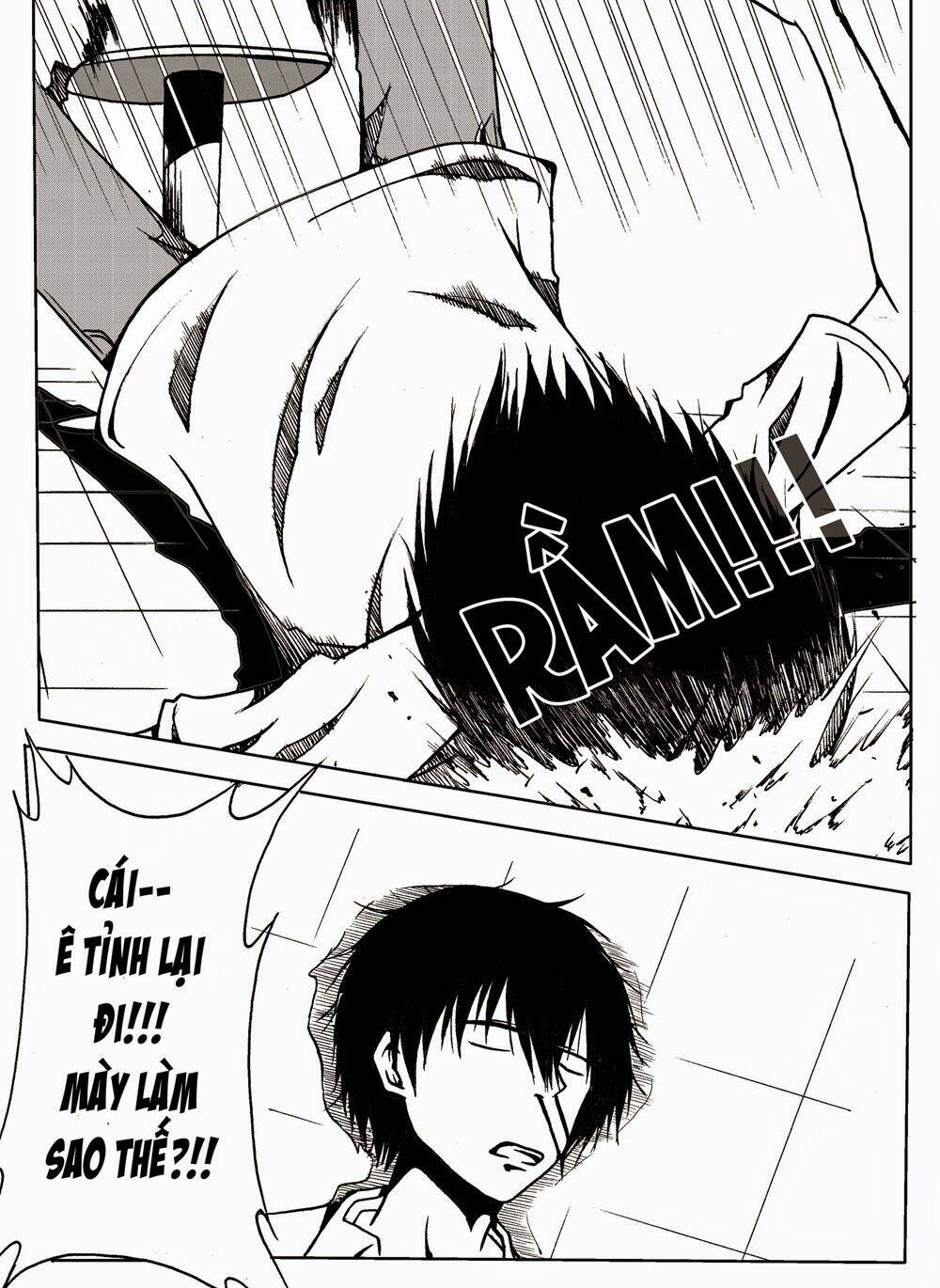 Memory locked: Chapter 1