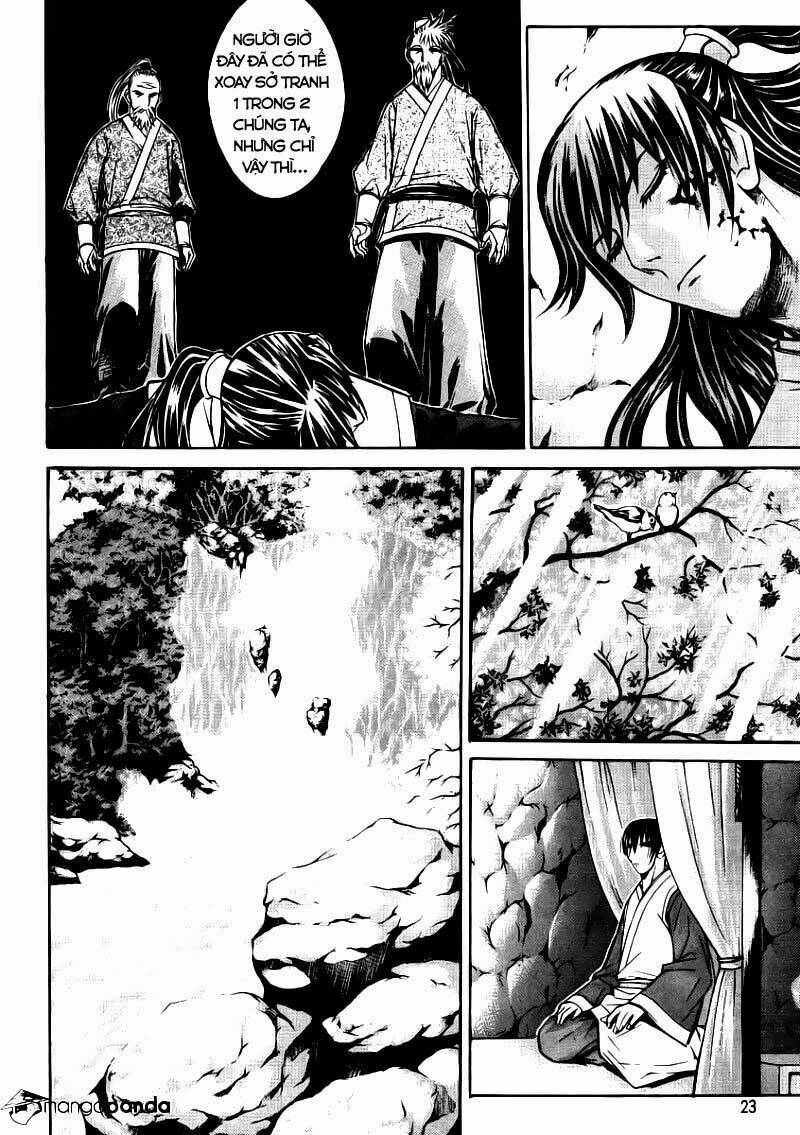 The Sword Of Emperor: Chapter 6.1