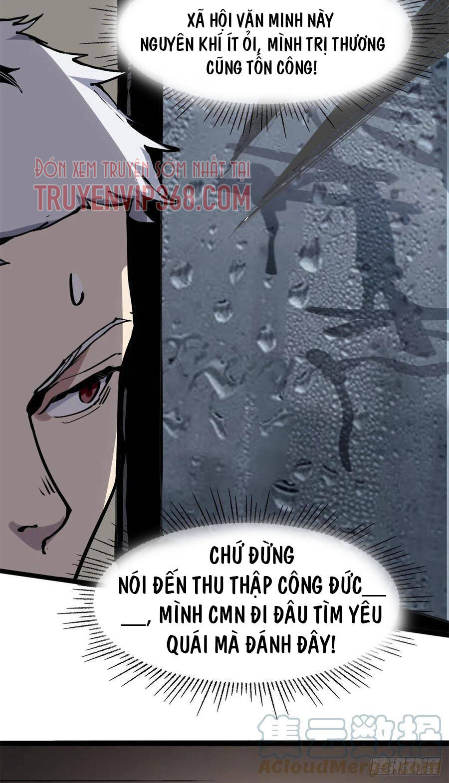 Lùi Lại Để Vi Sư Lên: Chapter 4