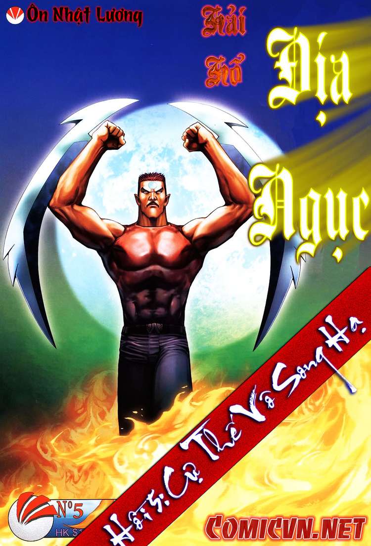 Võ Thần Hải Hổ - Địa Ngục: Chapter 5