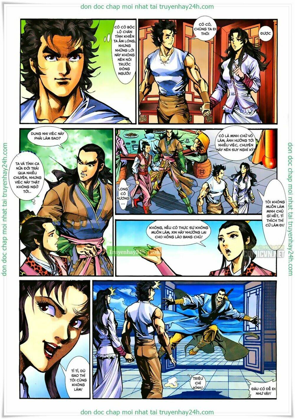 Thần Điêu Hiệp Lữ: Chapter 27.2
