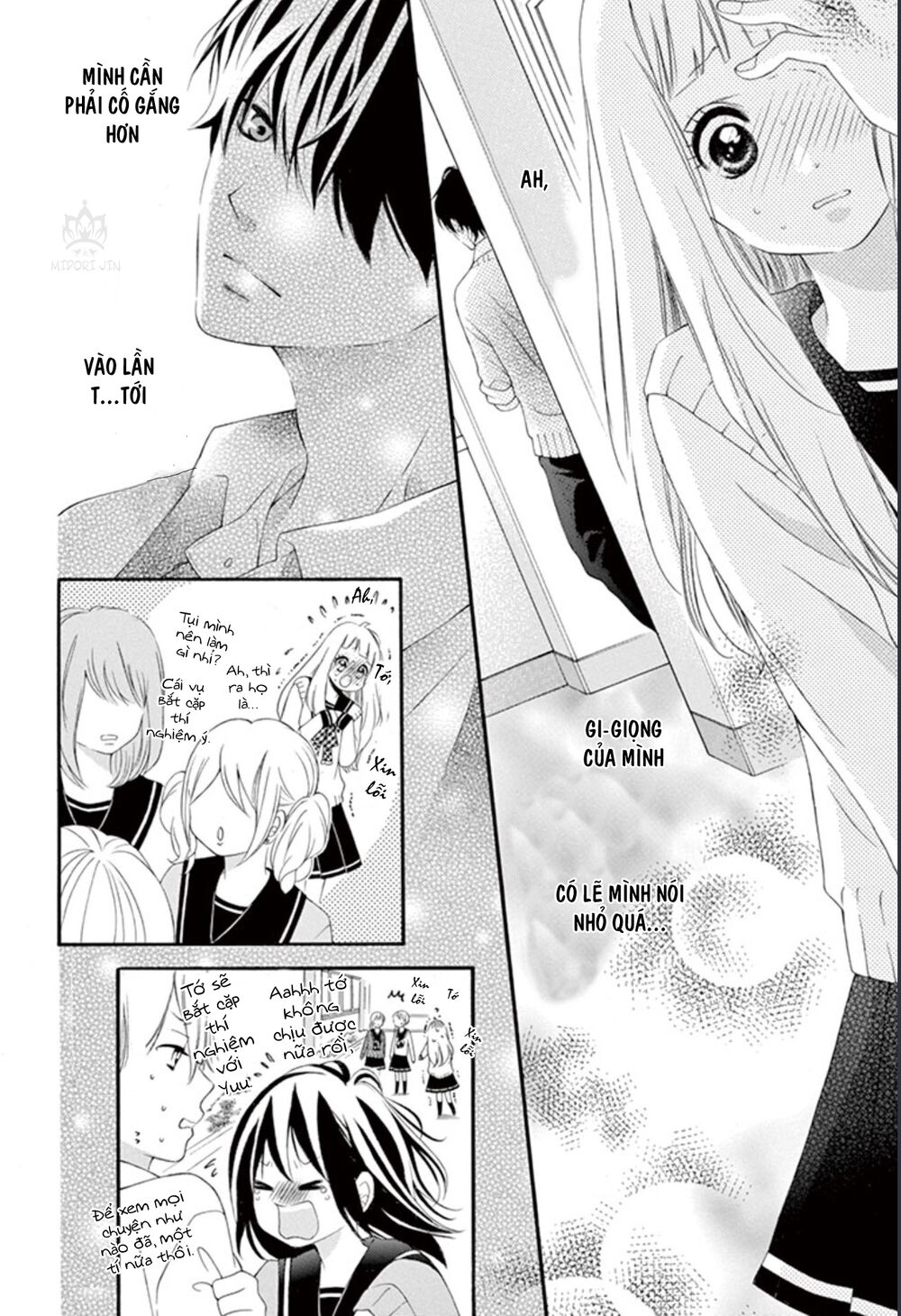 Uirabu – Uiuishii Love No Ohanashi: Chapter 3