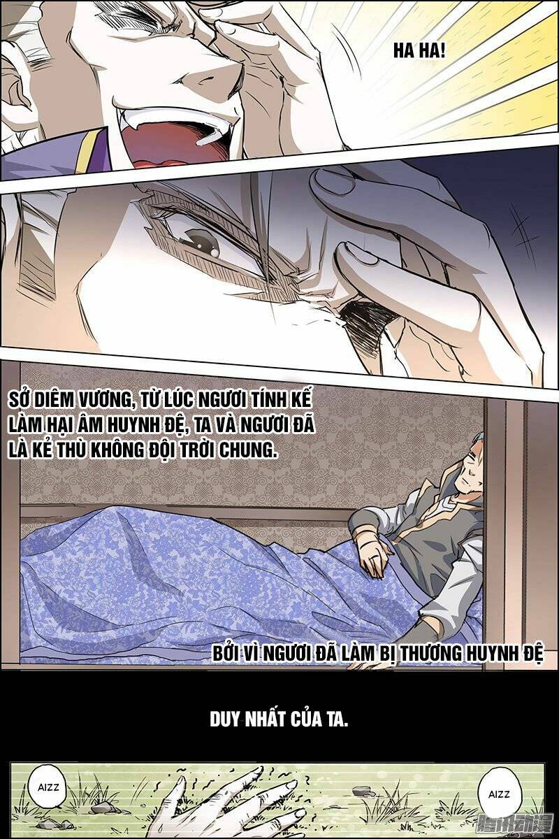 Ngạo Thế Cửu Trọng Thiên: Chapter 32.5
