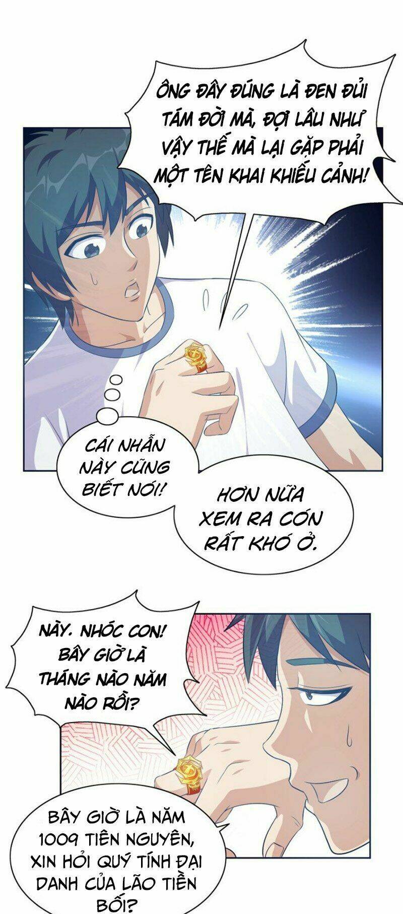 Kết Hôn Không Dễ: Chapter 12