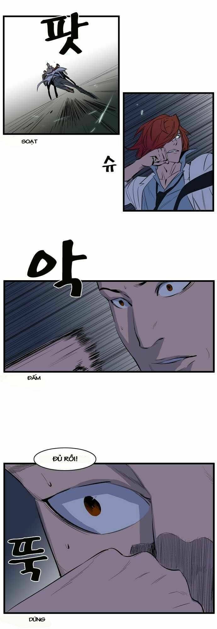 Ma Cà Rồng Quý Tộc: Chapter 103