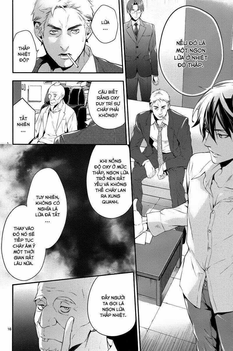 Shinrei Tantei Yakumo: Chapter 30