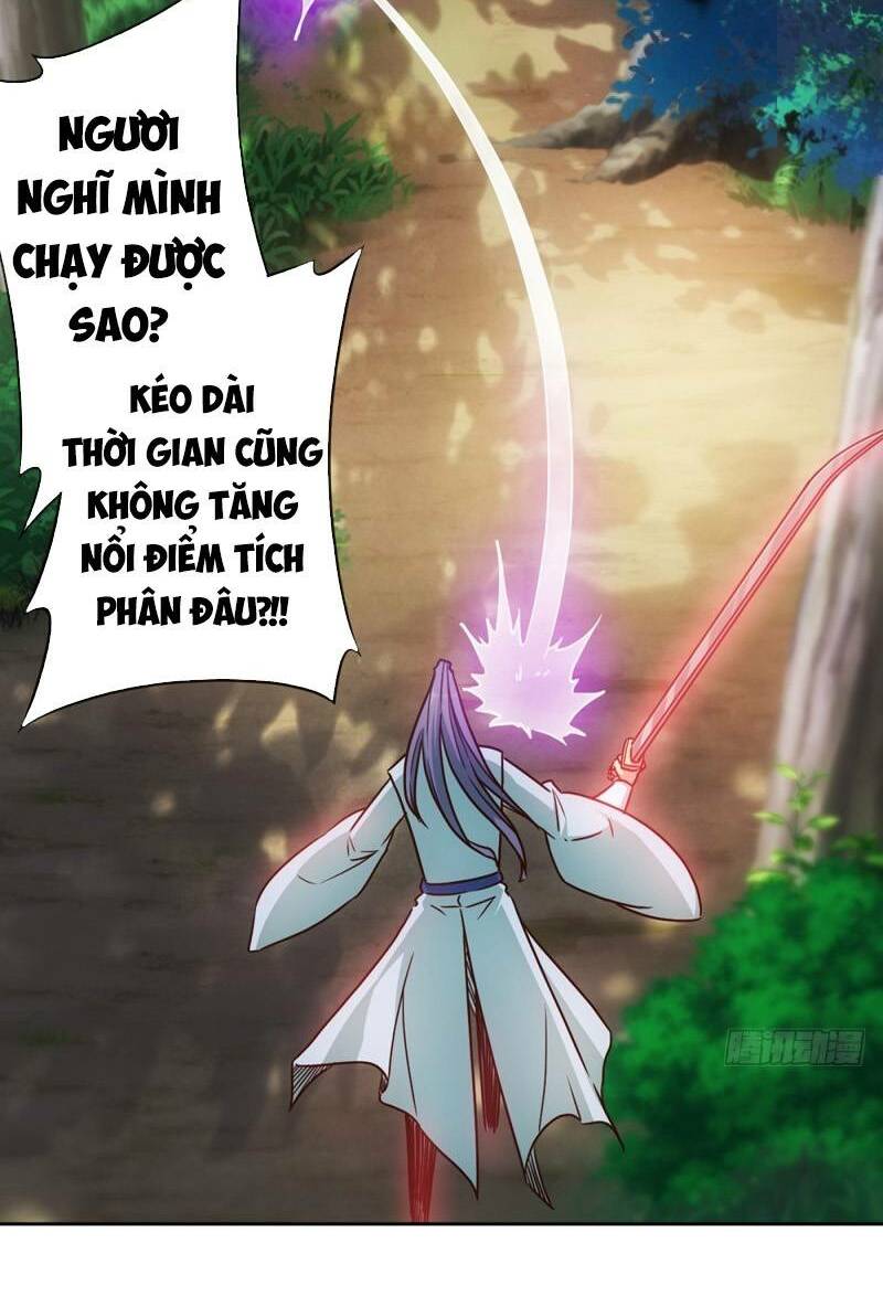Hồng Thiên Thần Tôn: Chapter 37