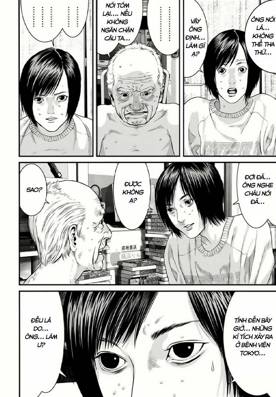 Inu Yashiki: Chapter 29