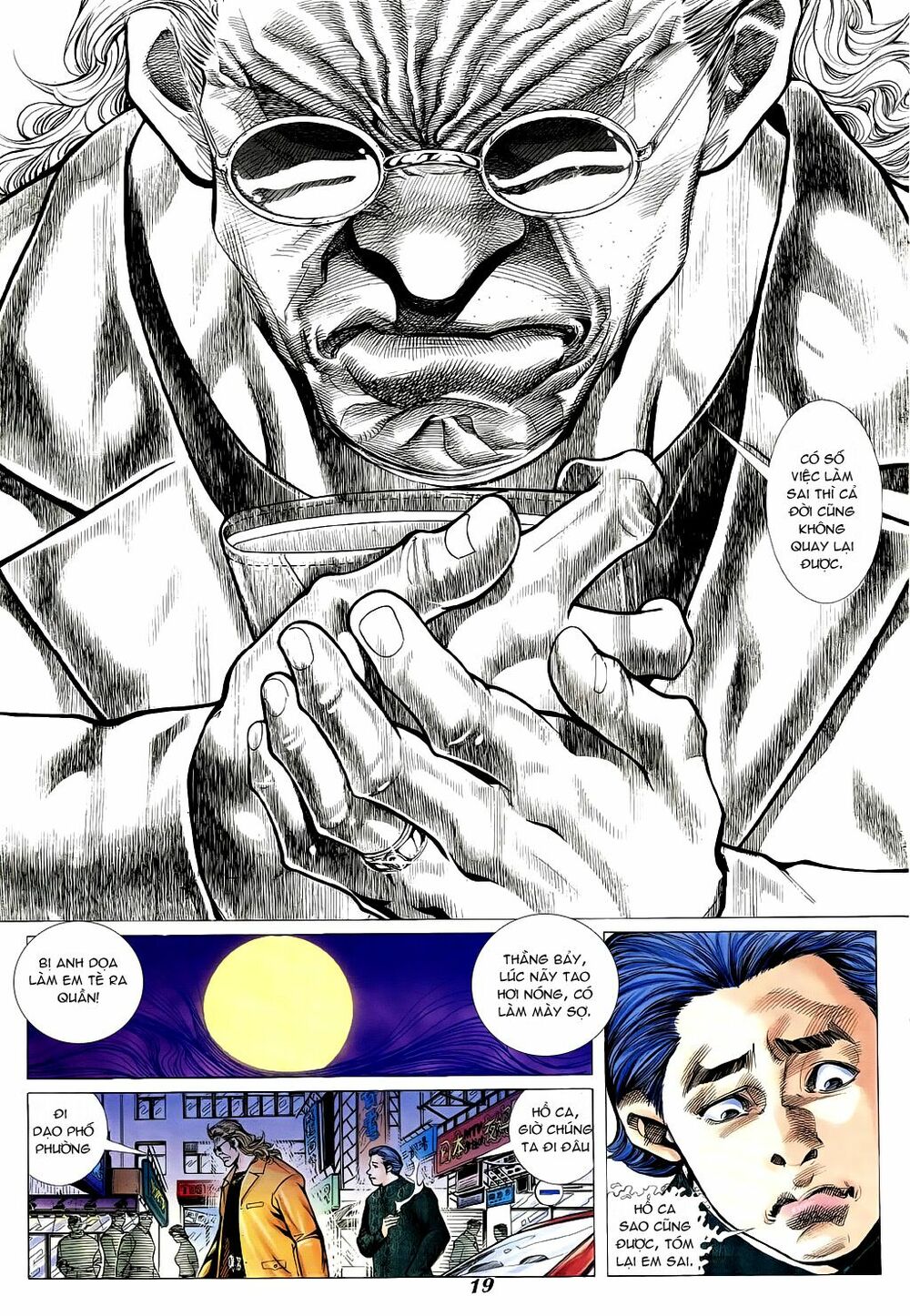 Người Trong Giang Hồ: Chapter 341