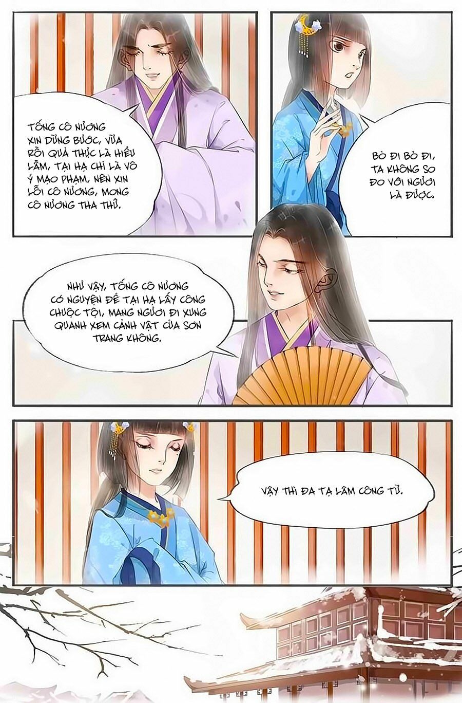 Nhà Ta Có Tiểu Thiếp: Chapter 67