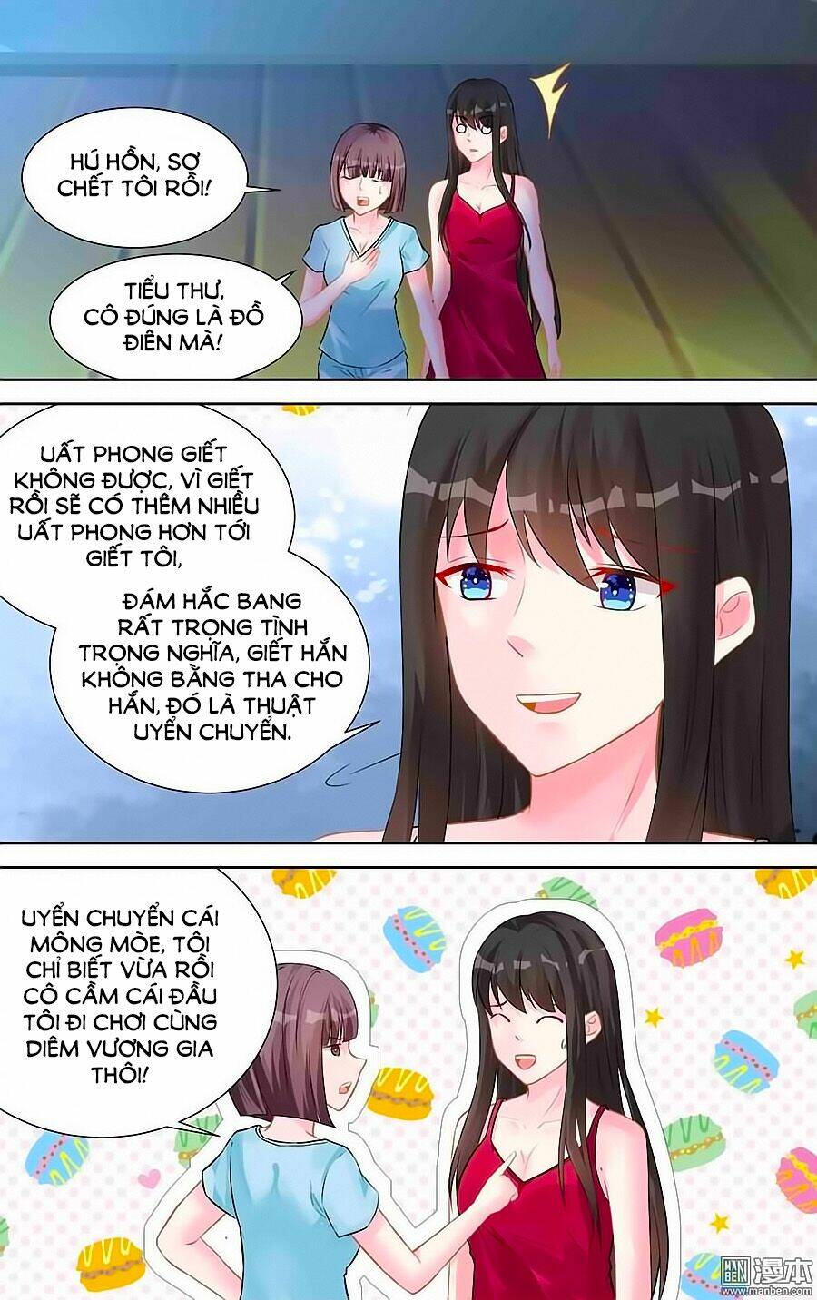 Bá Tình Ác Thiếu: Dạy Bảo Tiểu Đào Thê: Chapter 143