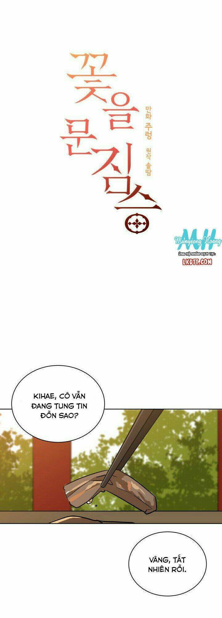 Quái Thú Với Hoa: Chapter 47