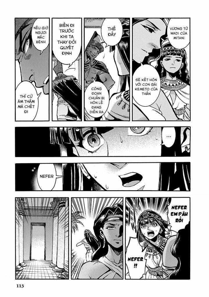 Aoi Horus No Hitomi - Dansou No Joou No Monogatari: Chapter 12