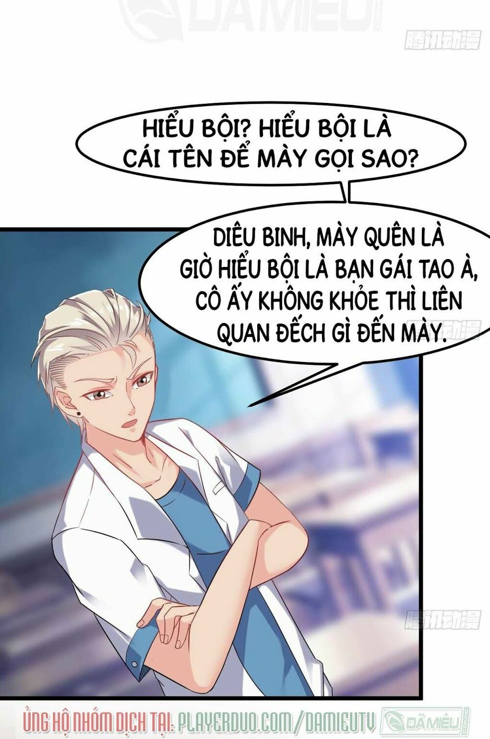 Địa Phủ Khai Phá Thương: Chapter 9