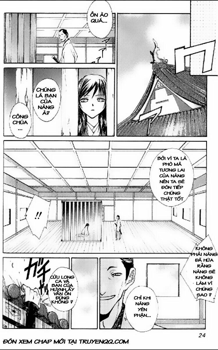 Thần Kiếm Bào Hiếu: Chapter 1.2