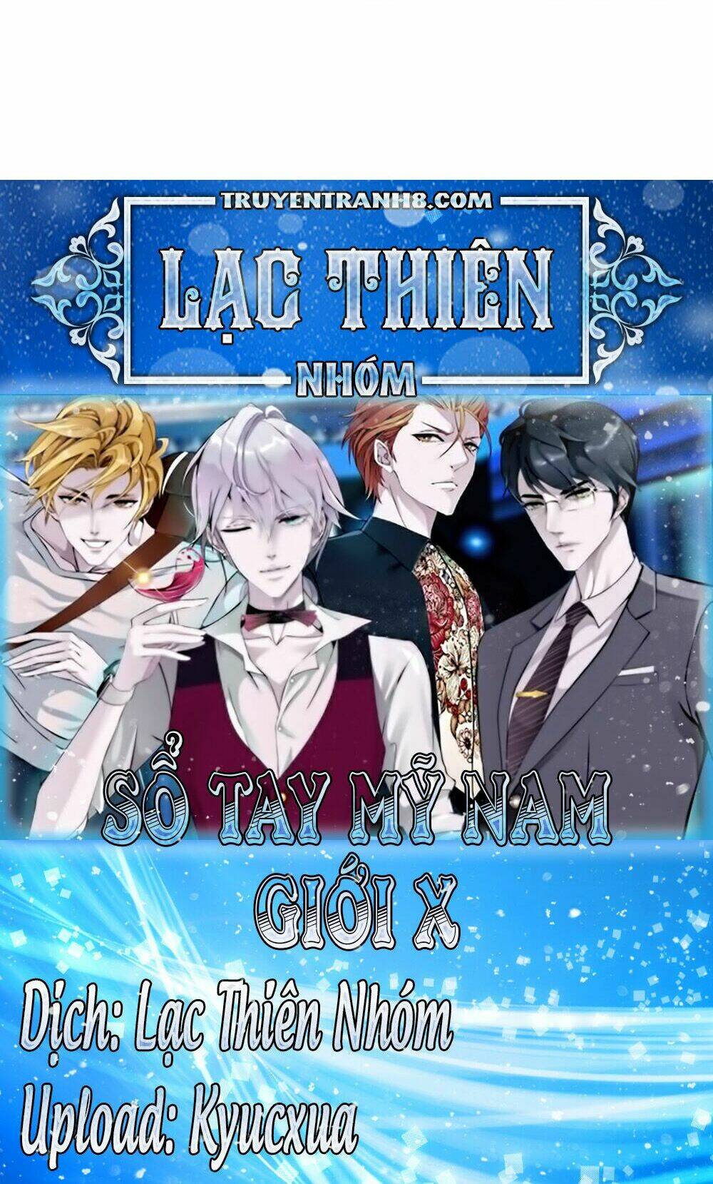 Sổ Tay Mỹ Nam Giới X: Chapter 5