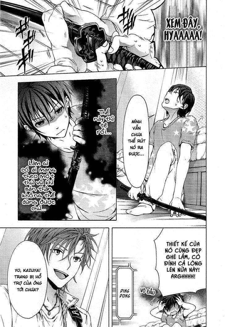 Savanna Game: The Comic Manga: Chapter 4